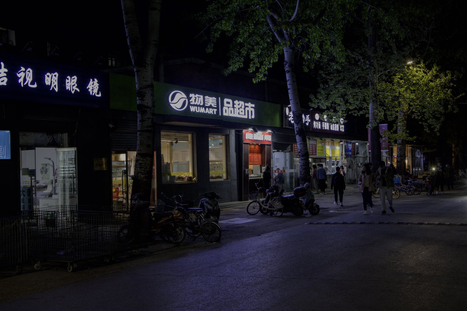 秋風吹拂 書包備好 配图